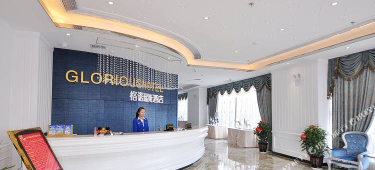 格诺瑞斯主题酒店(长沙南郊公园店)图片