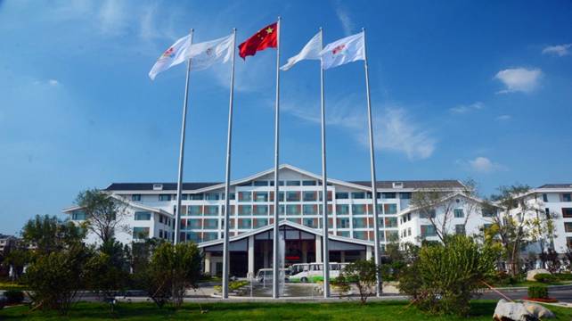 惠民孙武温泉国际大酒店