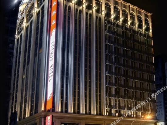 台北天成大飯店