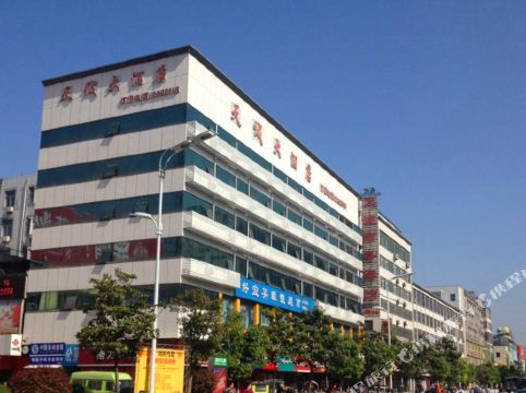 【携程攻略】阜阳和华千百意购物中心购物攻略,和华千百意购物中心