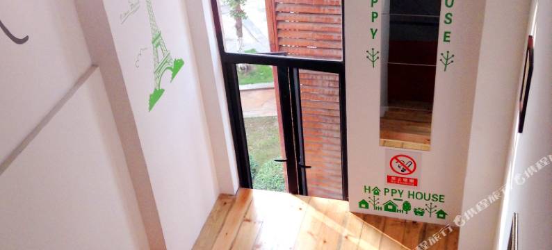 上海欧尚白领公寓图片