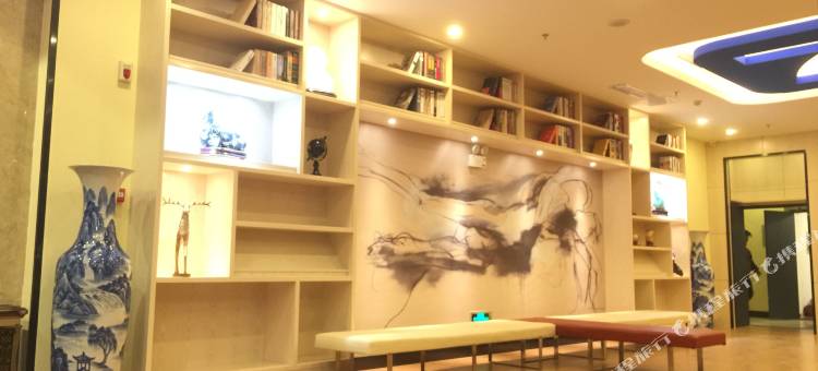7天连锁酒店(南京博物院御道街店)图片