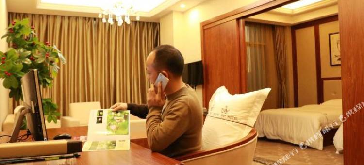 石城状元红大酒店图片