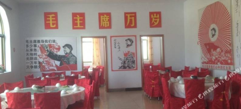 西柏坡旧址大食堂图片