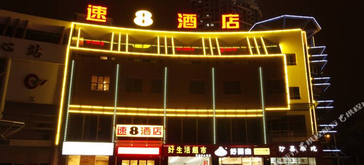 速8酒店(漳州万达广场店)图片