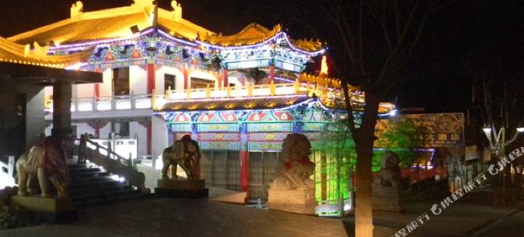 华山岳辰瑞民宿酒店图片