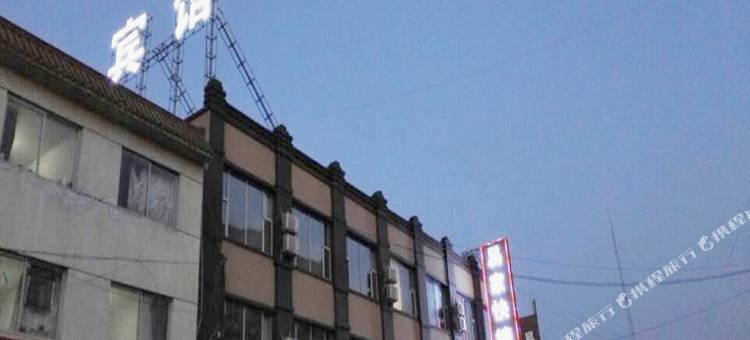 准格尔旗易家快捷宾馆图片