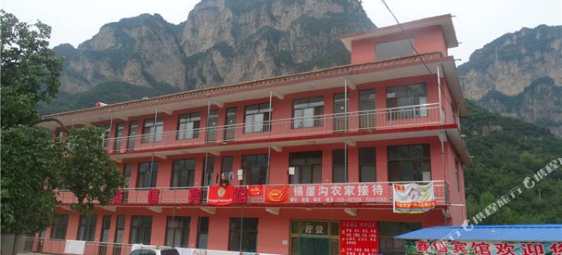 陵川鑫信宾馆图片