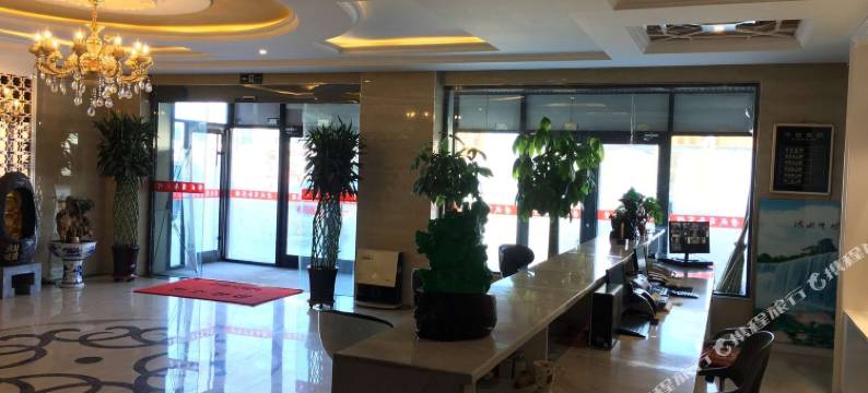 沽源荣成商务宾馆图片