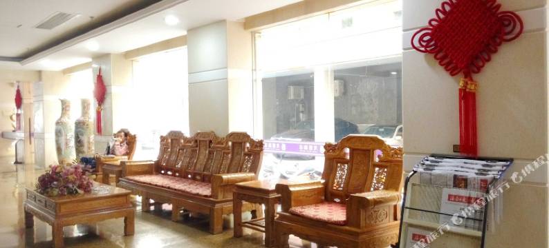 文昌龙园酒店图片