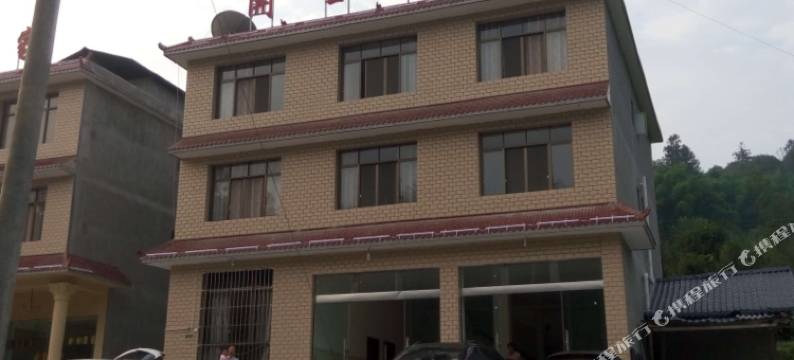 碧峰峡开全山庄图片