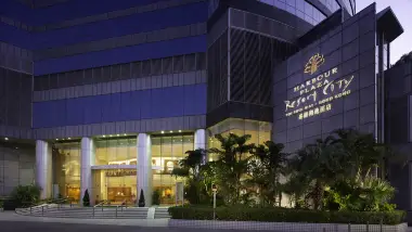 香港嘉湖海逸酒店