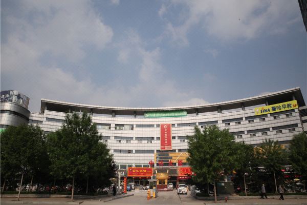 泰安中兴国际酒店预订价格,联系电话位置地址【携程酒店】