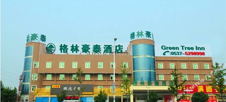 格林豪泰智选酒店(邹城孟府孟庙店)图片