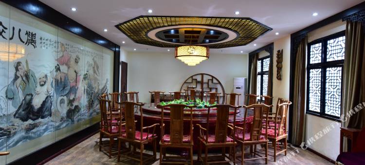 绥阳聚贤楼宾馆图片