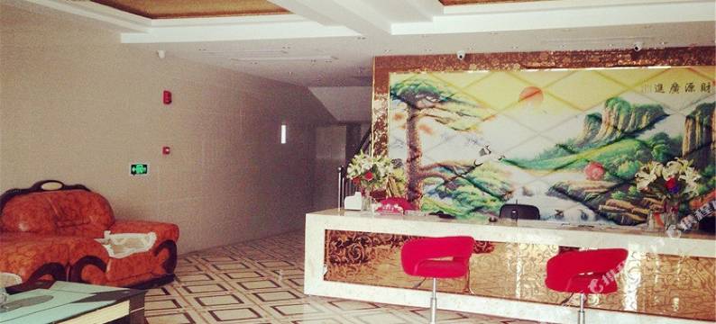 新星商务酒店图片