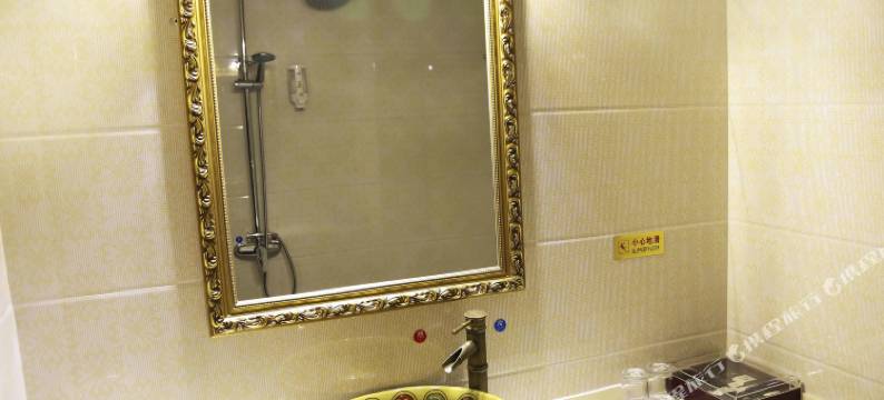 西宁宗曲藏家客栈图片