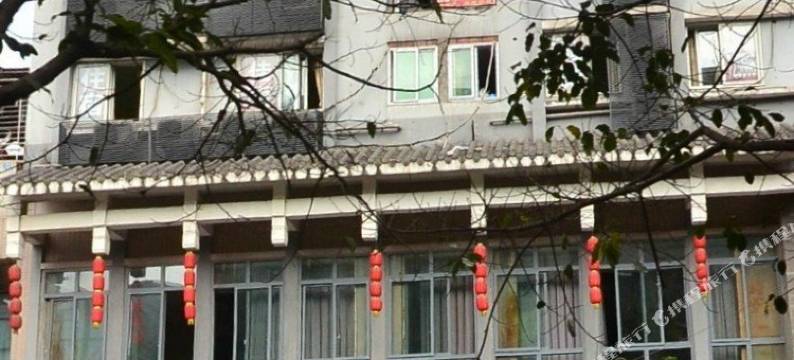重庆喜洋洋旅馆图片