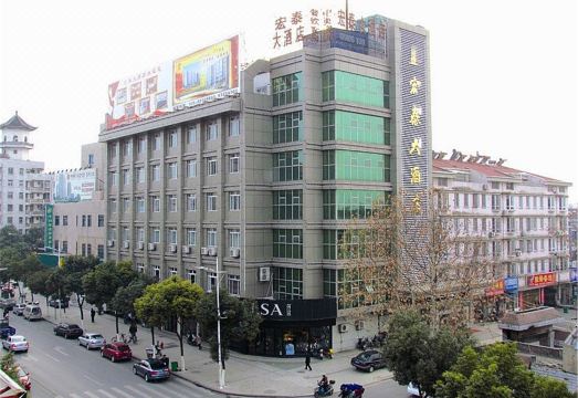 广州山水时尚酒店（花都店）外观图