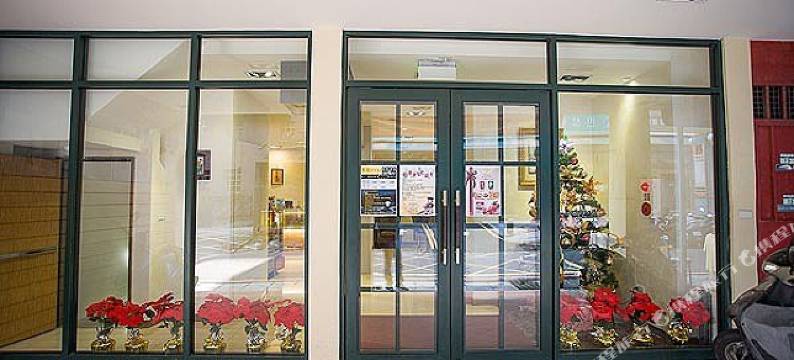 新北皇品时尚旅店图片