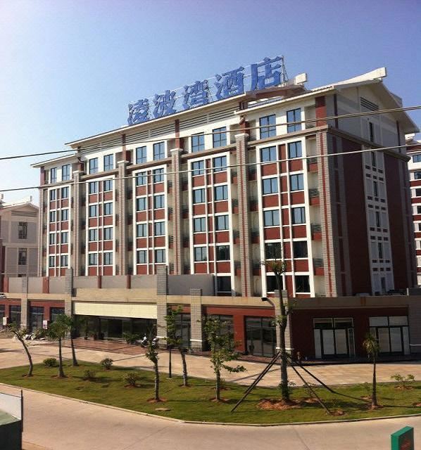 厦门凌波湾酒店外景图