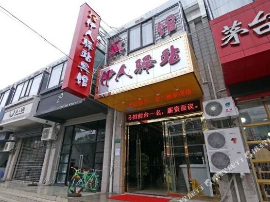 【携程攻略】上海绿色米兰城市奥特莱斯(米兰