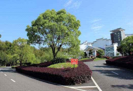 广州山水时尚酒店（花都店）外观图