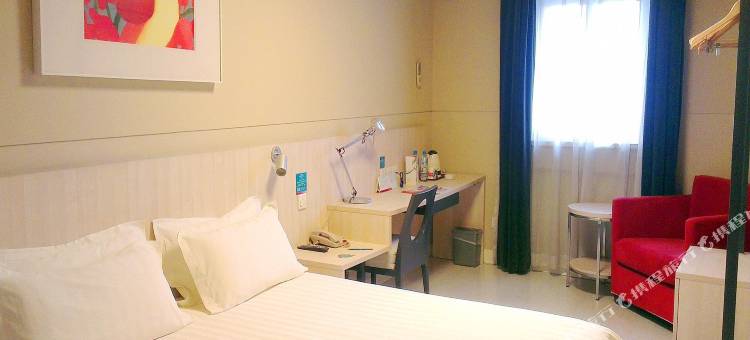 锦江之星(北京王府井步行街店)图片