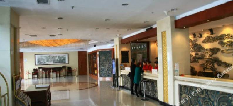 平凉华辰大酒店图片