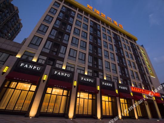 Hotels In Tongxiang Urban Area Tongxiang Tripcom - 