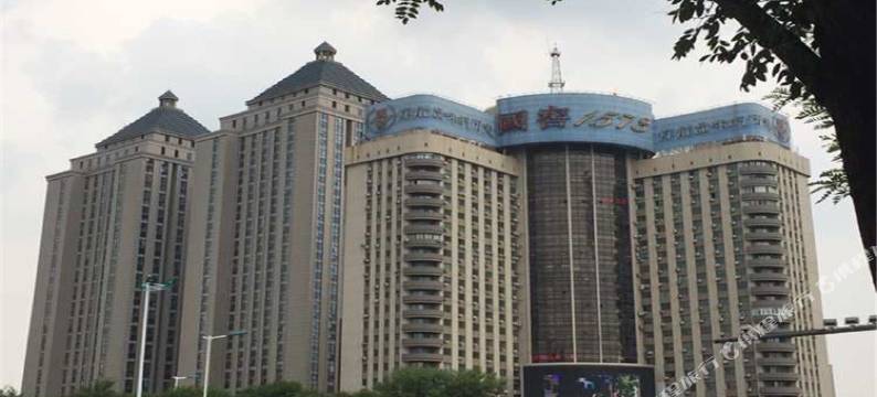 天津瑞景名郡酒店式公寓图片