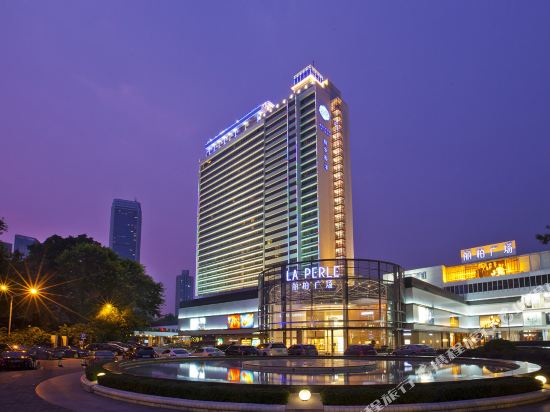 Guangzhou Yuexiu District Hotels Reservations From Aud 88 - 