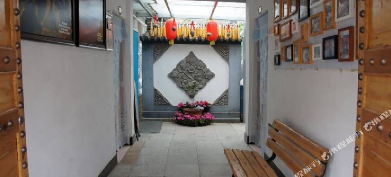 百里山水画廊乡土雅居客栈图片