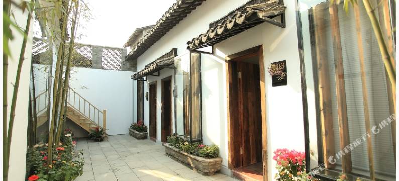 红尘客栈(西塘景区里仁街店)图片