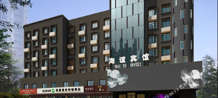海谊尚品酒店(兰州万达店)图片