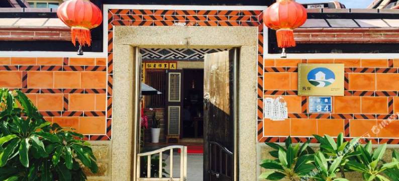 金门海之恋(尚义34号民宿)图片