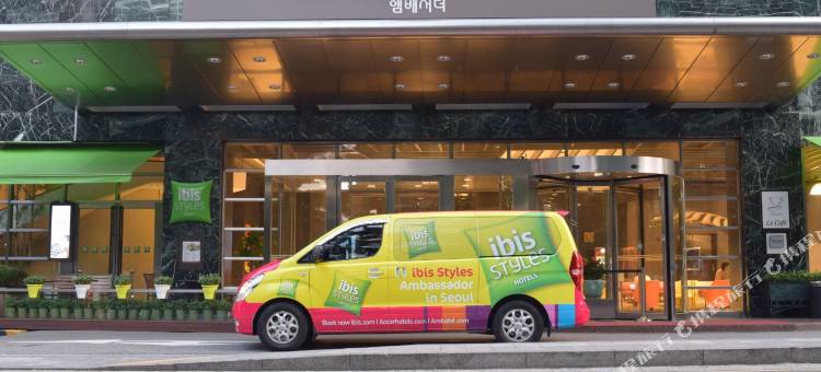 首尔江南大使宜必思尚品酒店(Ibis Styles Ambassador Seoul Gangnam)图片