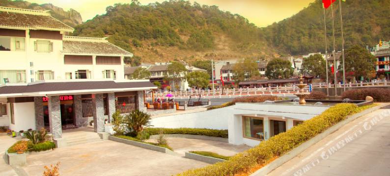 雁荡山芙蓉宾馆图片