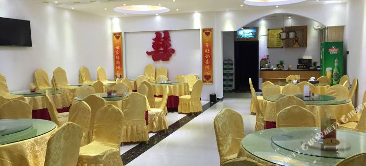 新化紫新大酒店图片