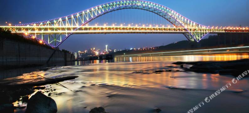 不穿秋裤的艺术青年旅舍(重庆解放碑中心店)图片