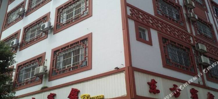 上林东方宾馆图片