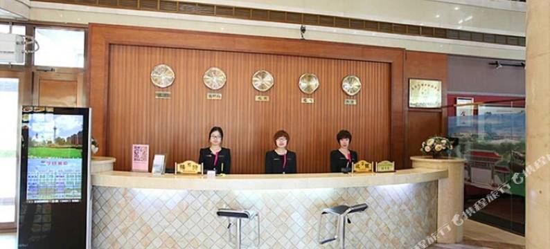 哈尔滨军苑宾馆图片