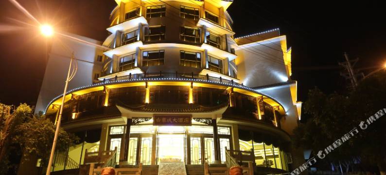 奉节白帝城大酒店图片