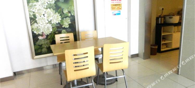 马鞍山梦都四季商务酒店图片