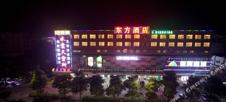东方酒店(深圳坪地宜城PARK沃尔玛店)图片