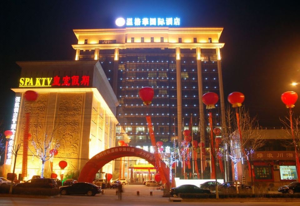 广州山水时尚酒店（花都店）外观图