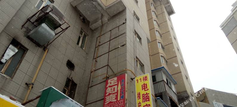 乌鲁木齐楼中楼电脑宾馆图片