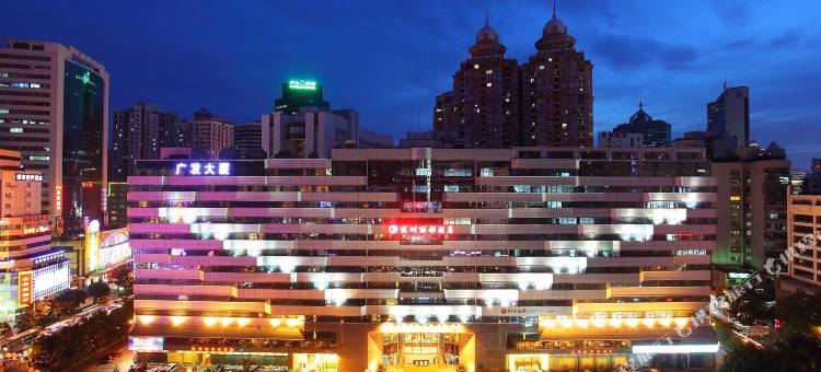 深圳丽都酒店图片