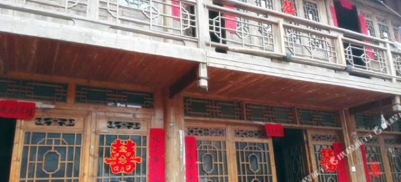上里古镇银河客栈图片