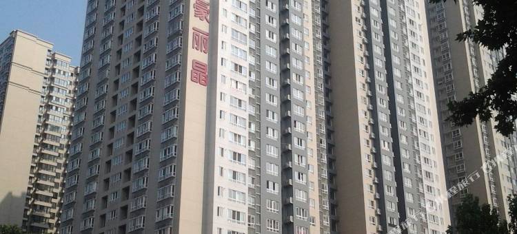西安国华公寓酒店图片